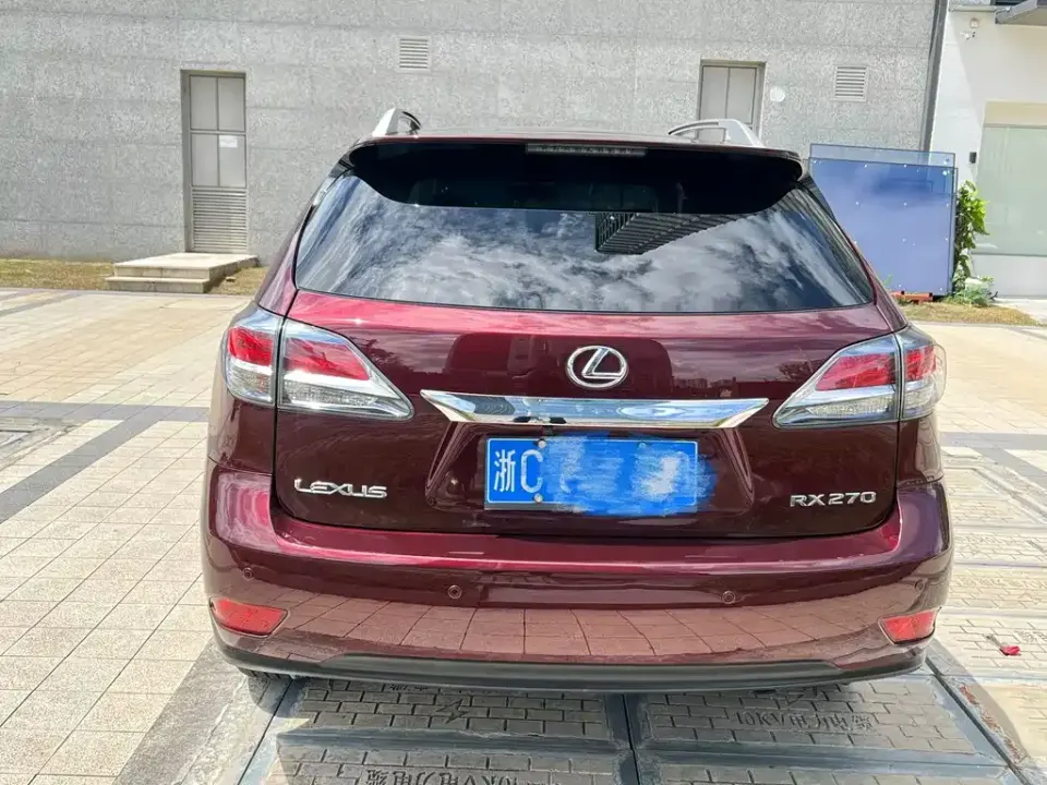 Lexus RX Classic