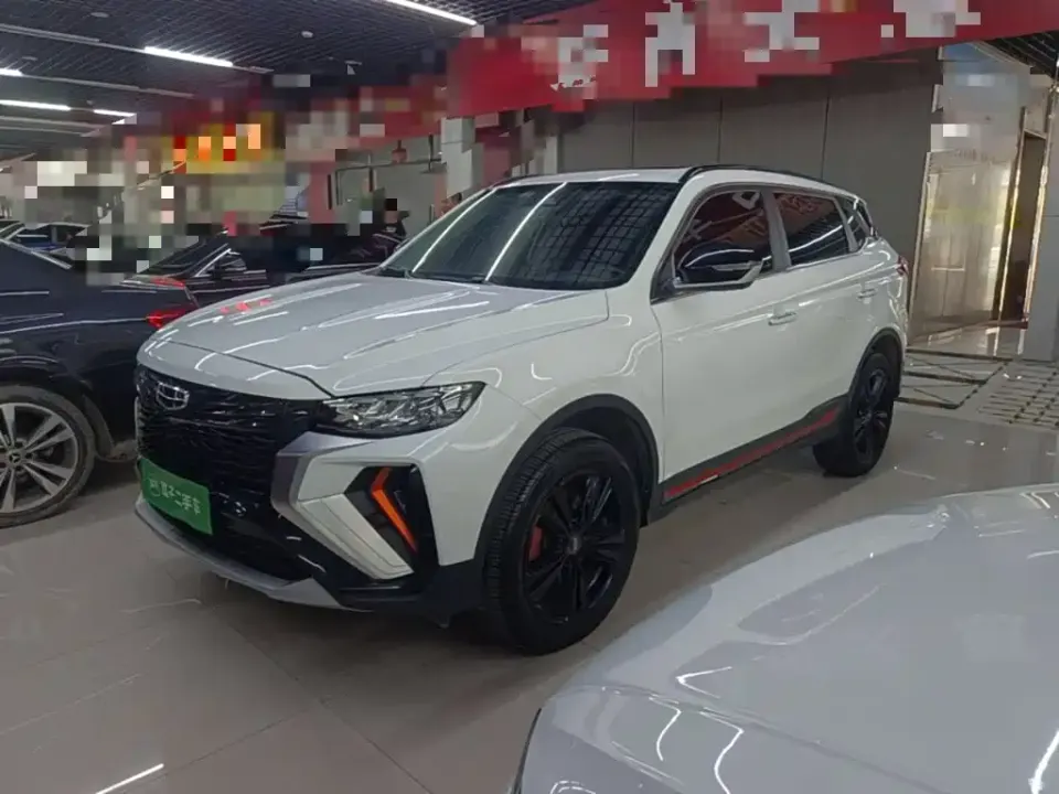 Geely Boyue