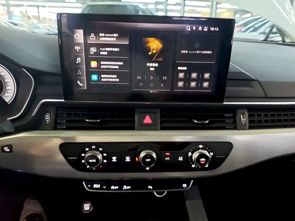 Audi A4L