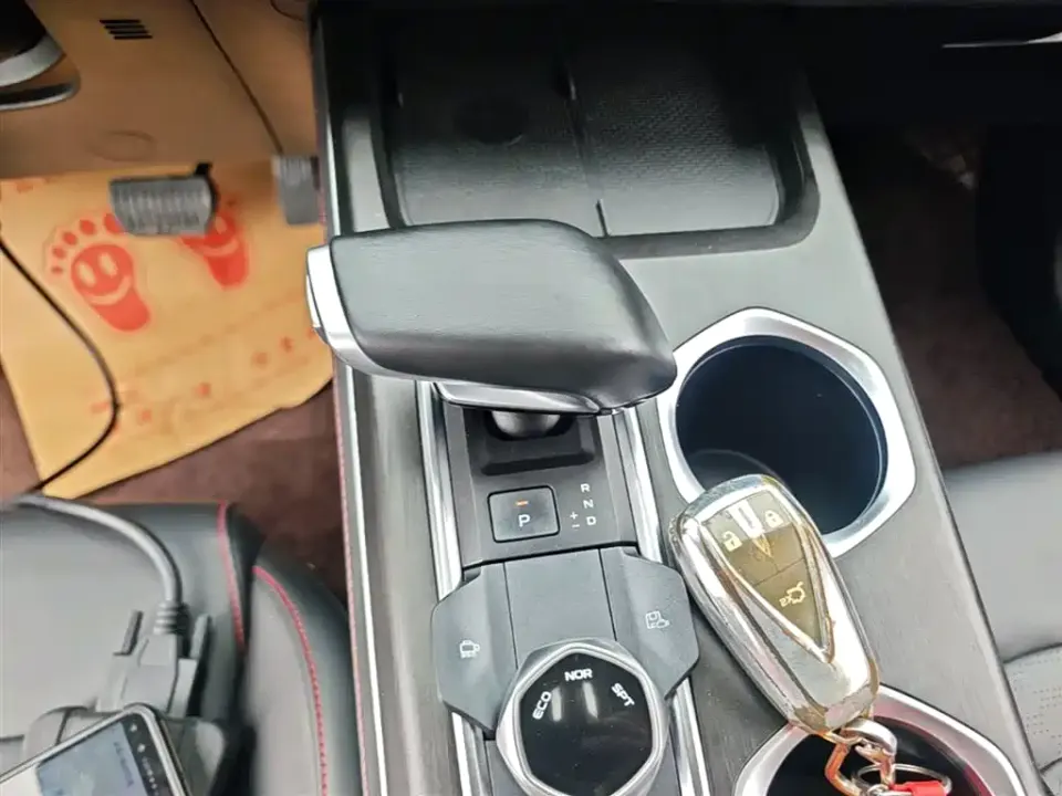 Changan CS55PLUS
