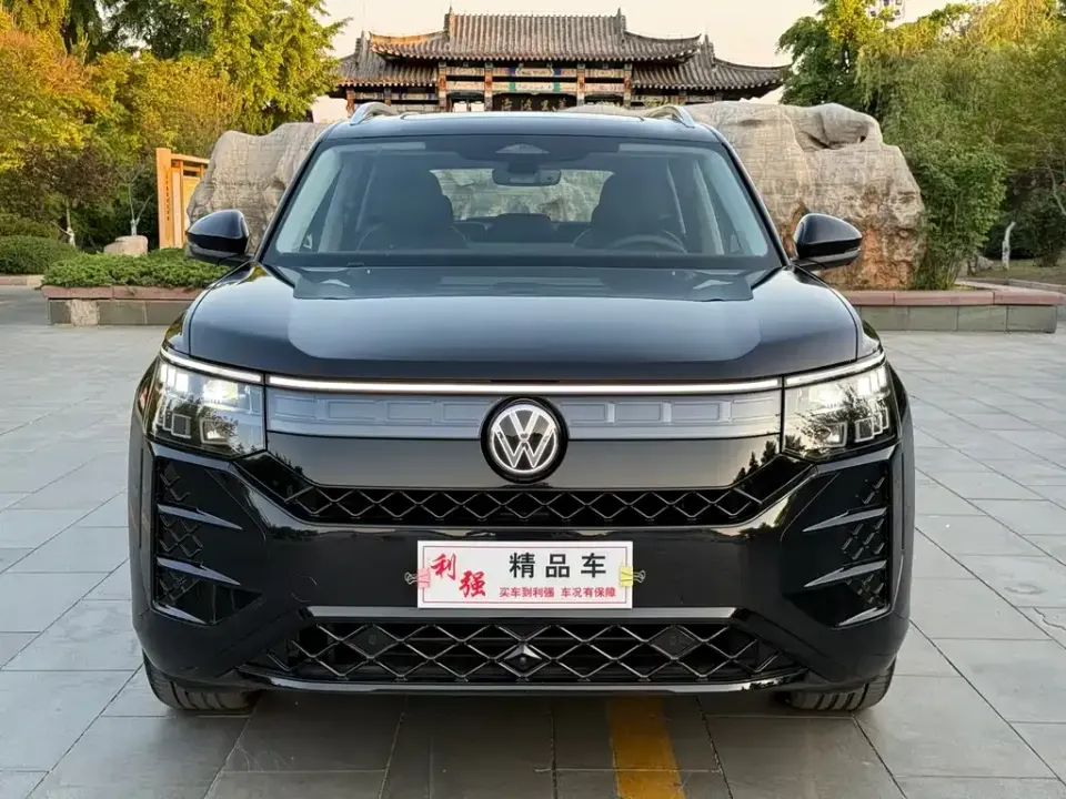 Volkswagen Teramont
