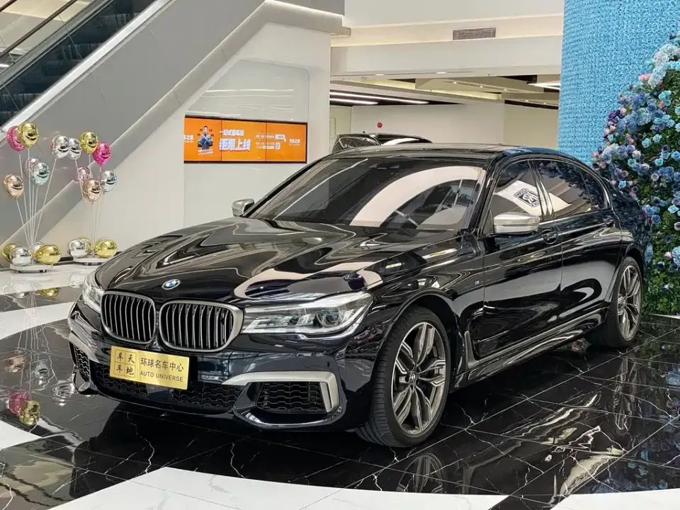 BMW 7-Series