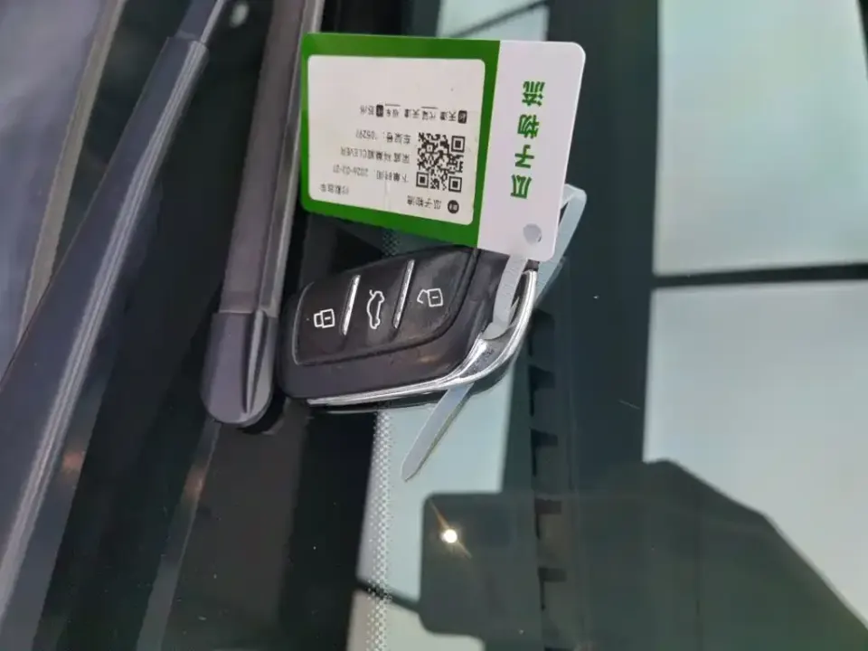 Roewe Clever