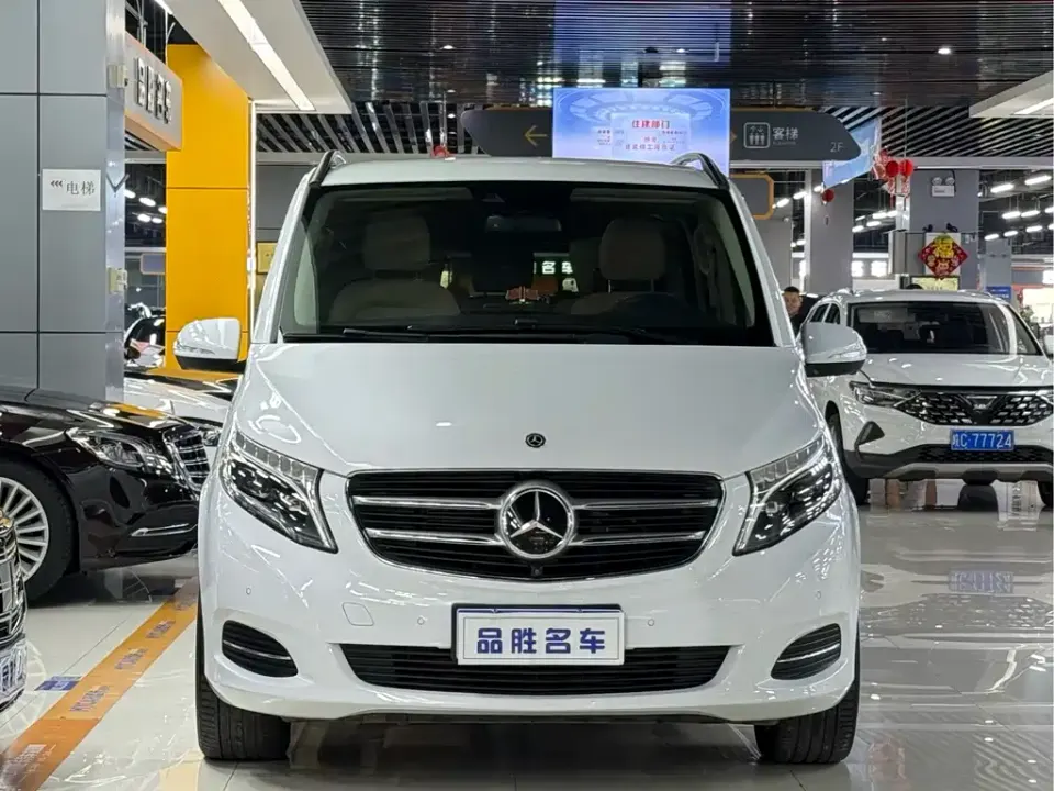 Mercedes-Benz V-Class