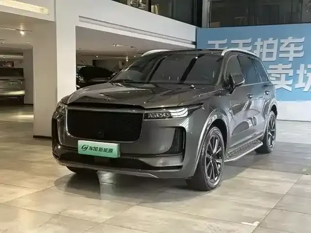 Li Li ONE