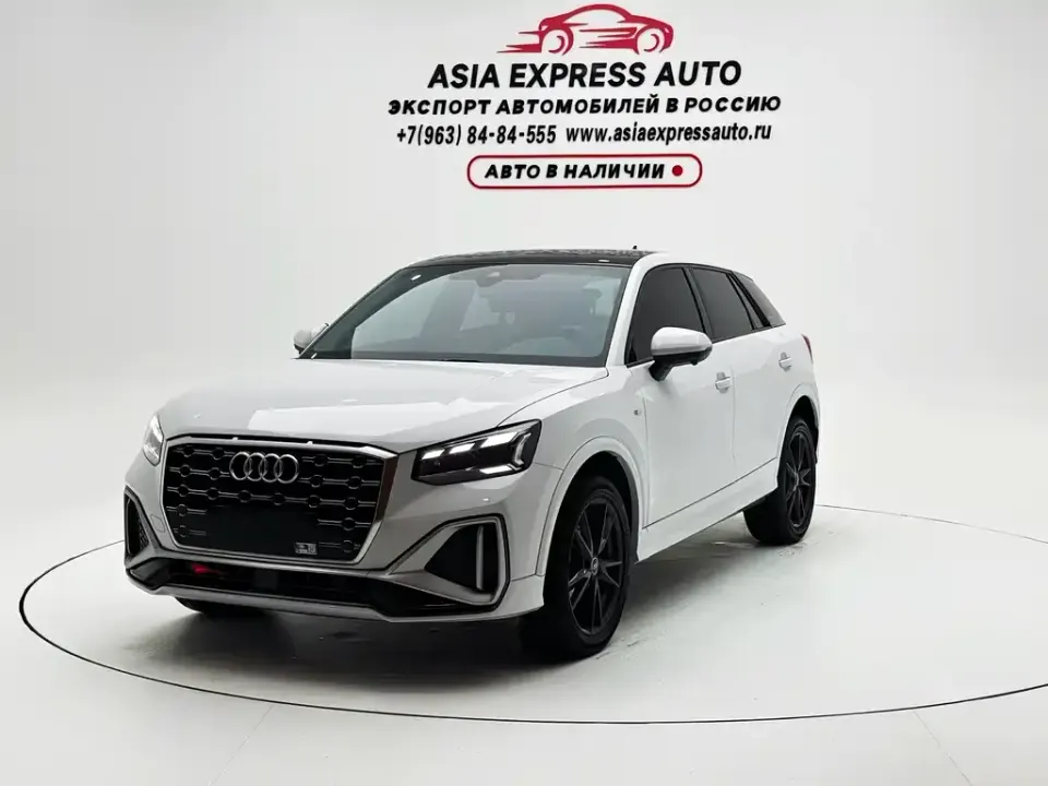 Audi Q2L