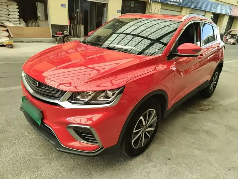Geely Binyue