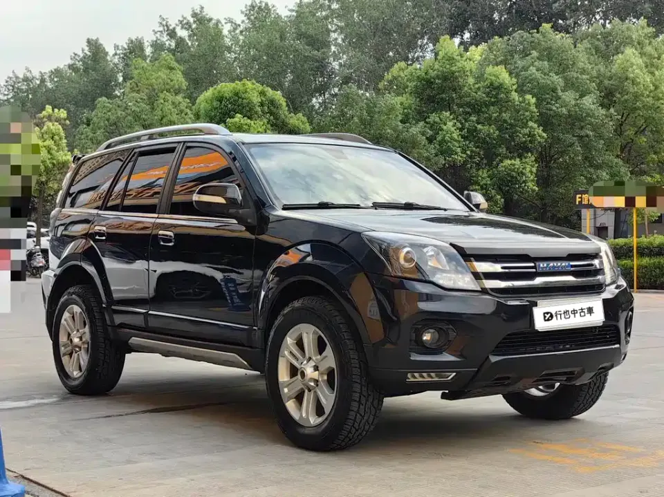 Haval H5 Classic