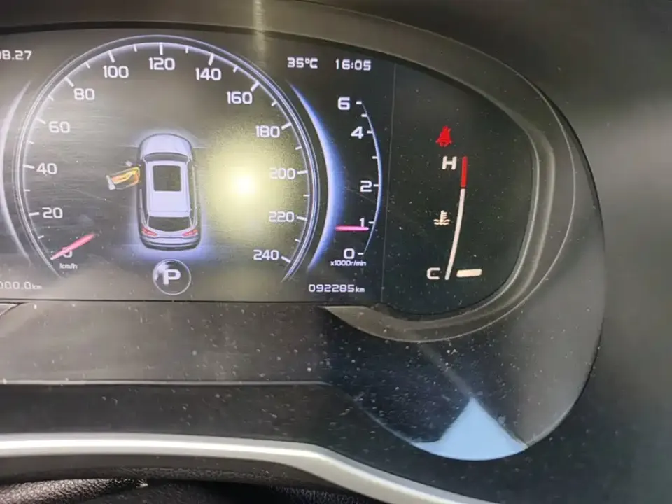 Geely Boyue