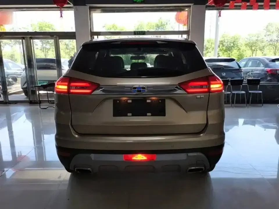 Geely Boyue