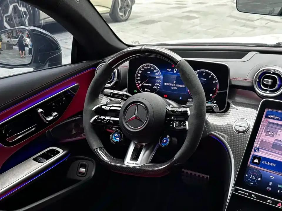Mercedes-Benz CLE AMG