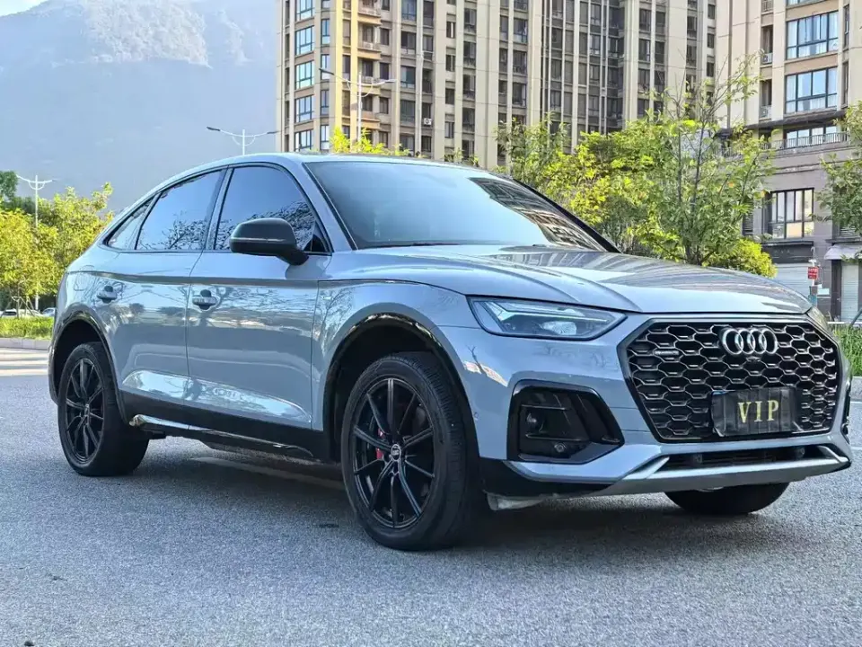 Audi Q5L Sportback