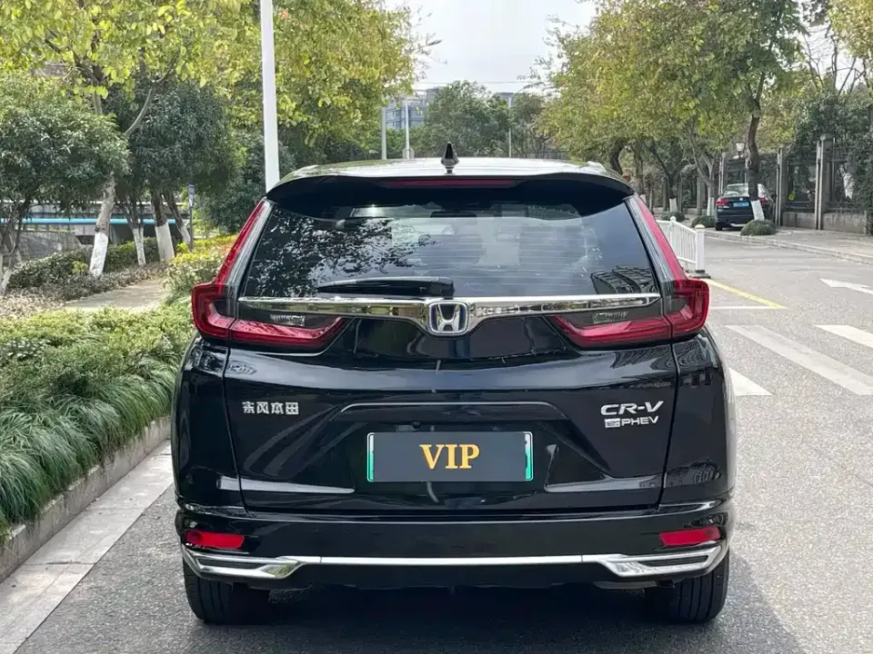 Honda CR-V PHEV