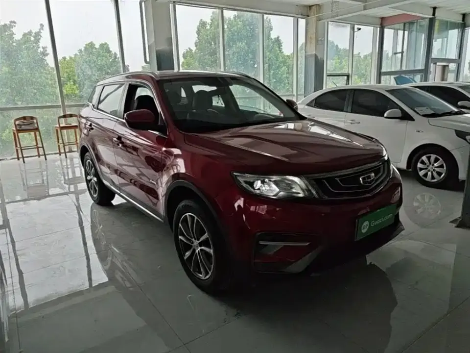 Geely Boyue