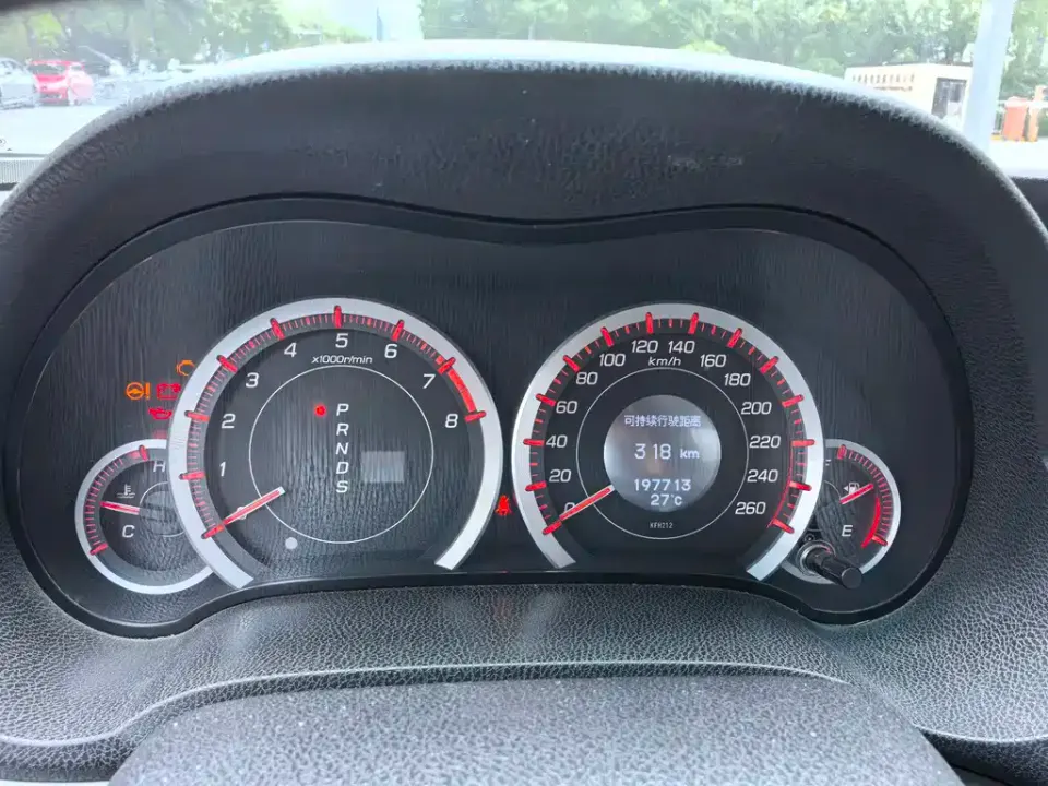 Honda Spirior