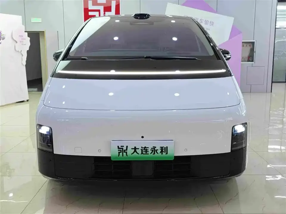 Li Li MEGA