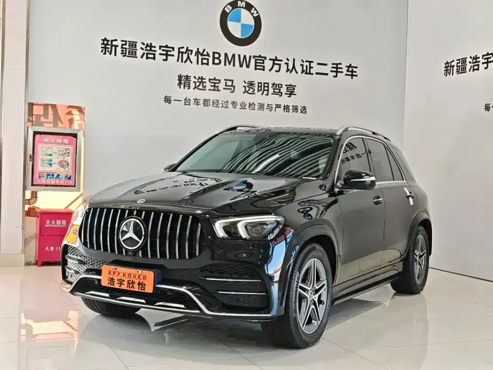 Mercedes-Benz GLE (Import)
