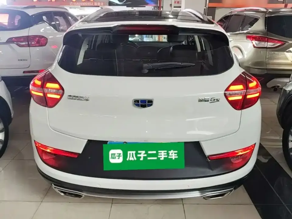 Geely Emgrand GS