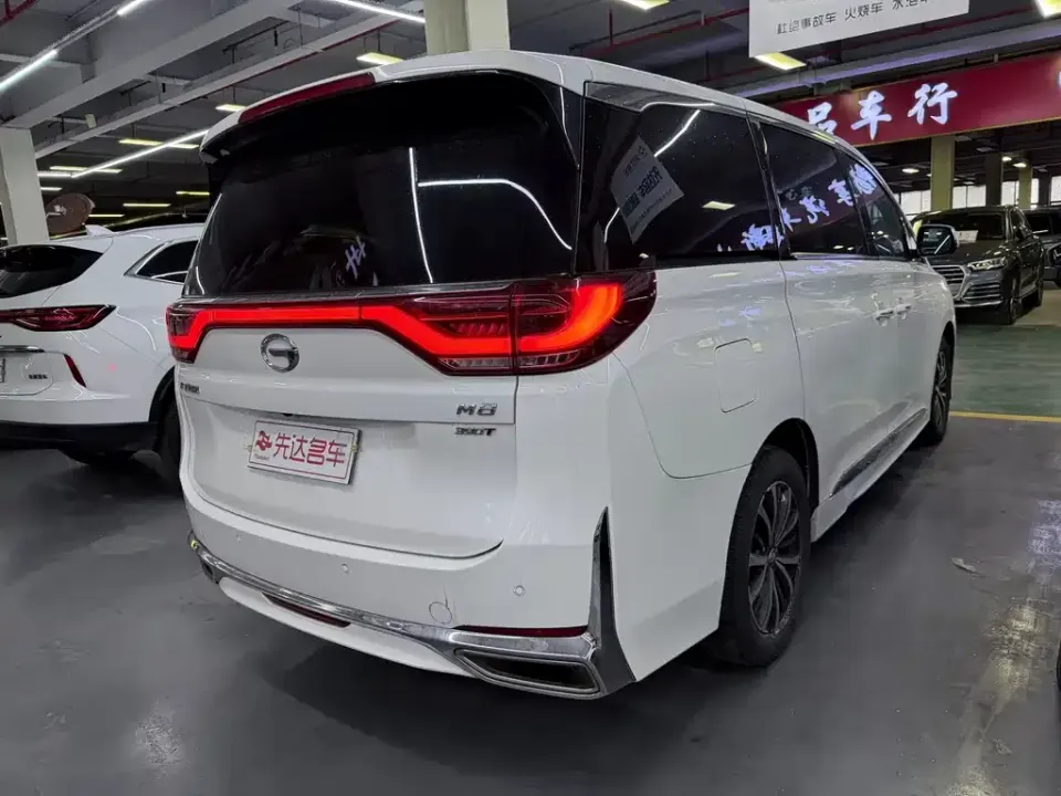 GAC Trumpchi M8
