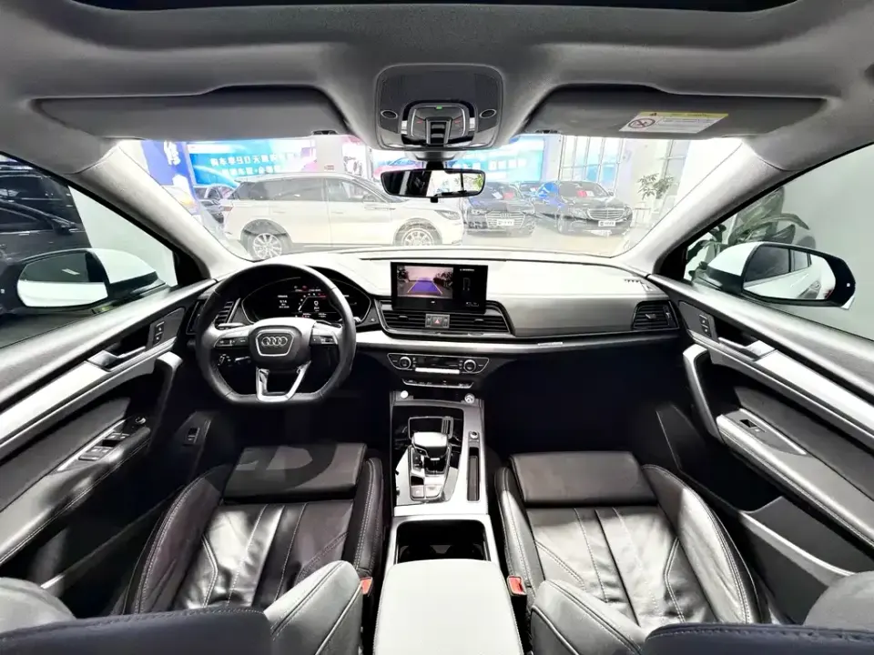 Audi Q5L