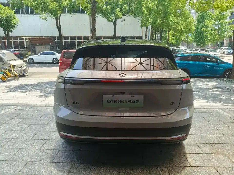 Nio ES6