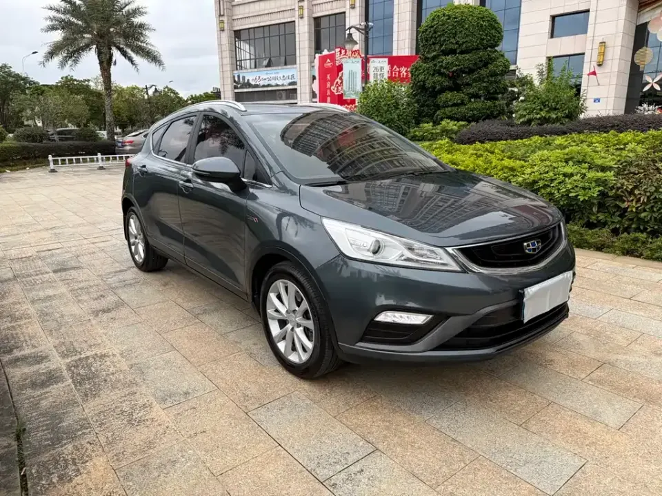 Geely Emgrand GS