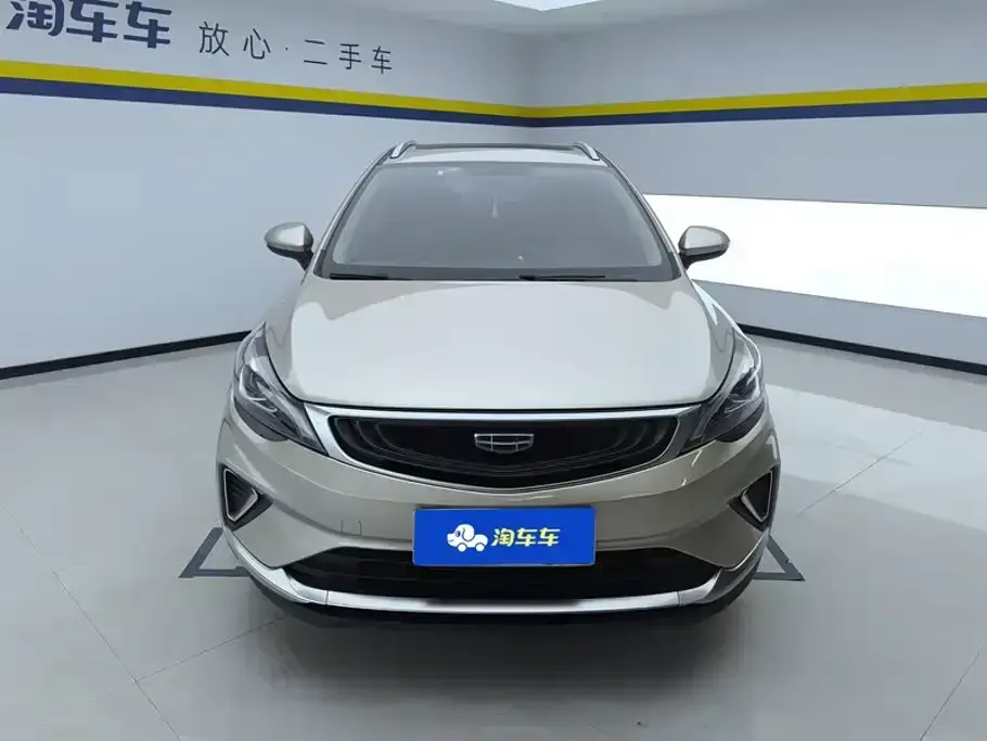 Geely Emgrand GS