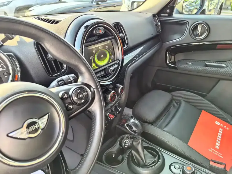 MINI Mini Countryman