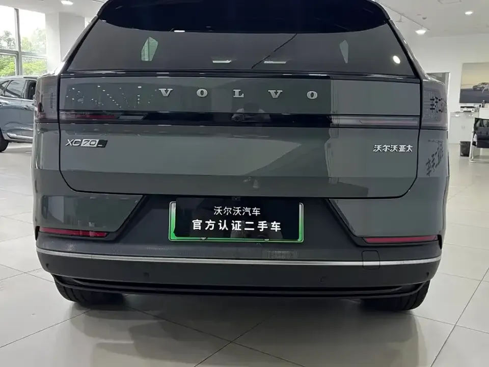 Volvo XC70 PHEV
