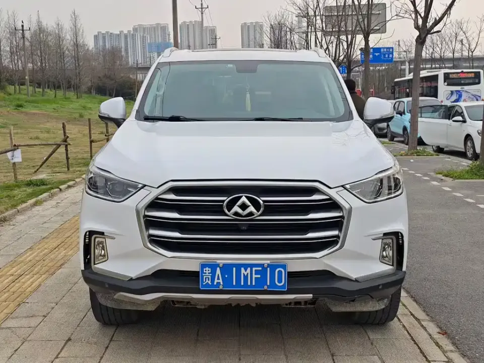Maxus D90