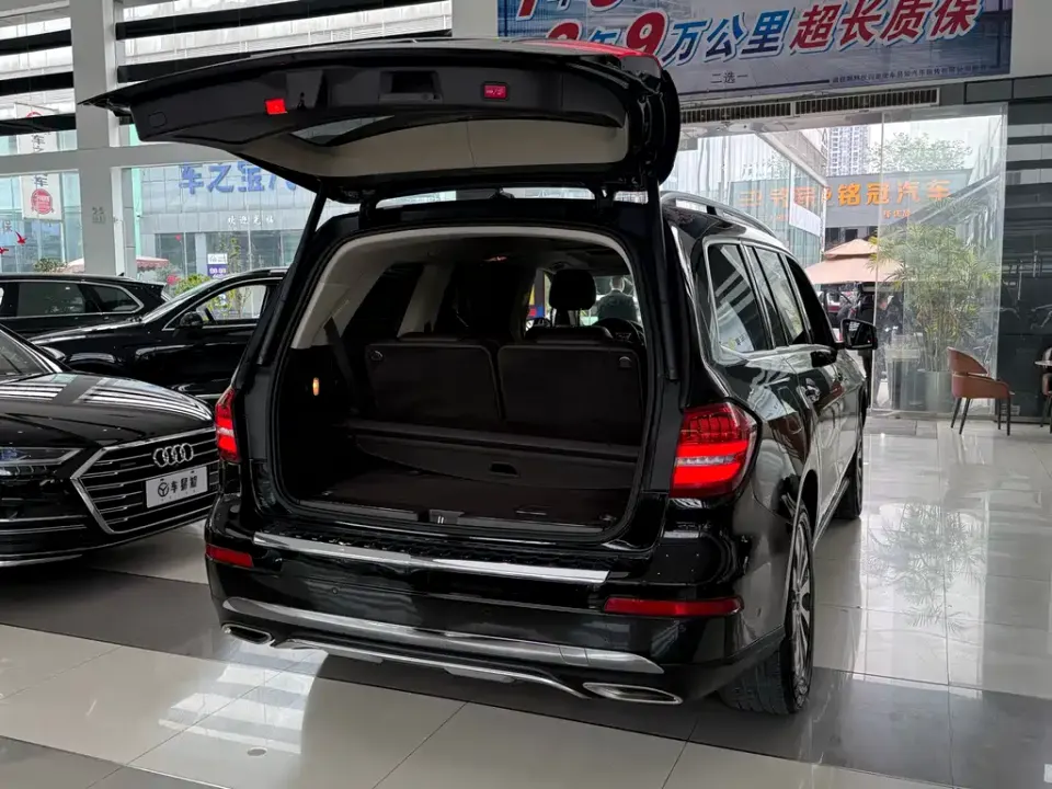 Mercedes-Benz GLS