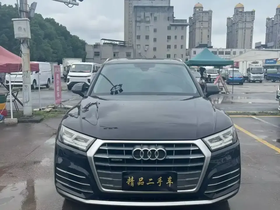 Audi Q5L