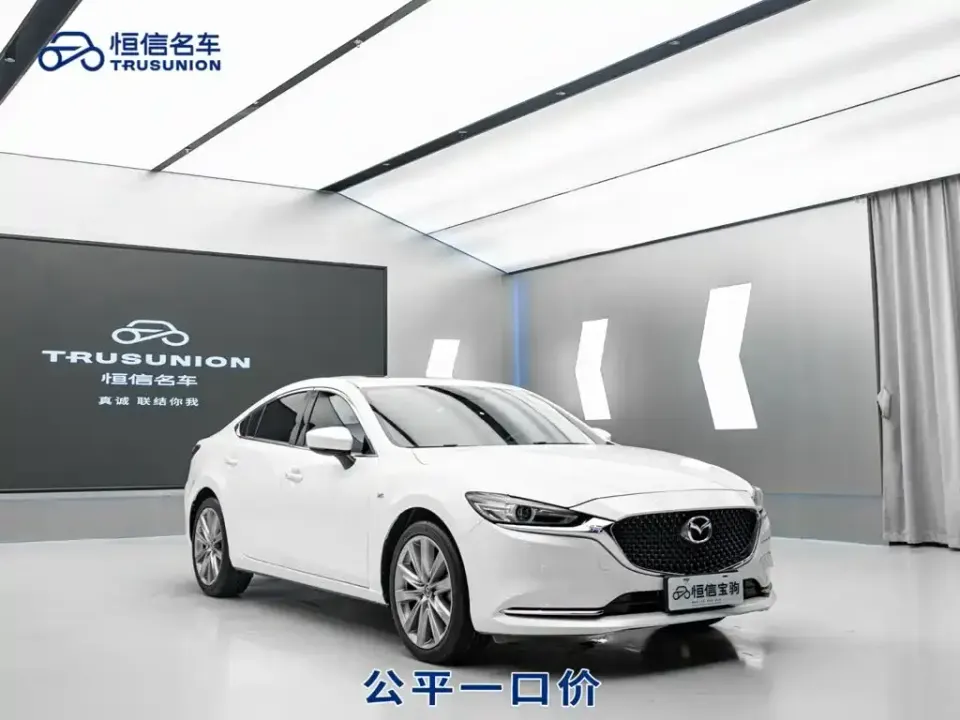 Mazda Atenza