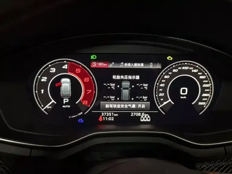 Audi RS 4