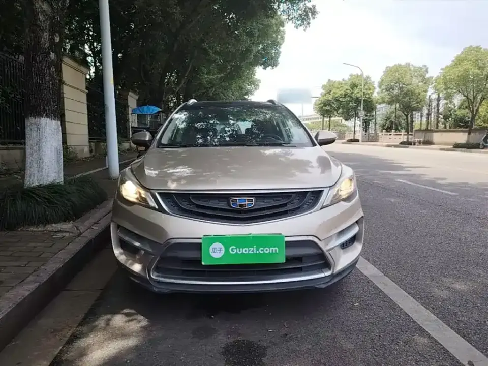 Geely Emgrand GS