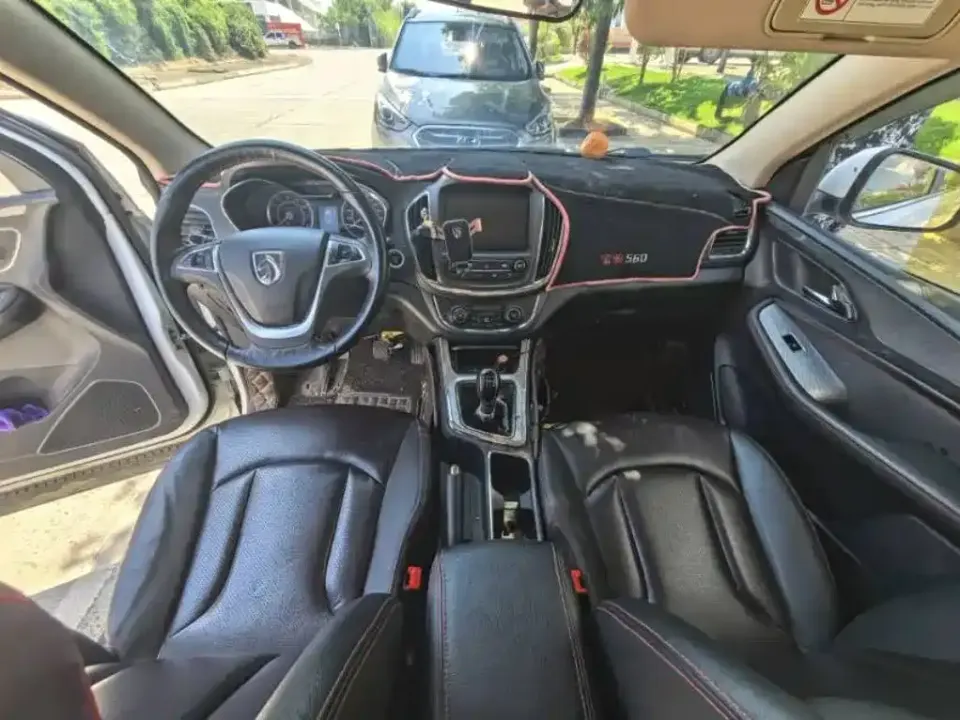 Baojun 560