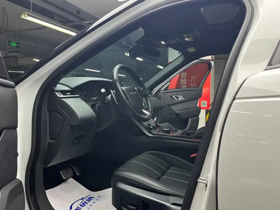 Land Rover Velar