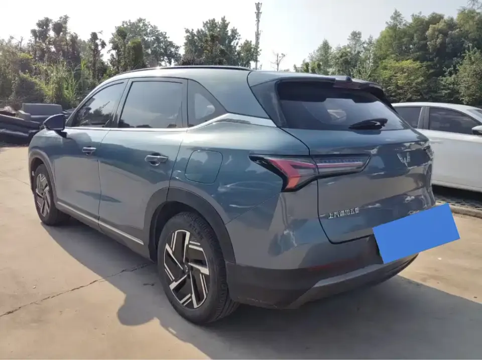 Wuling Xingguang S