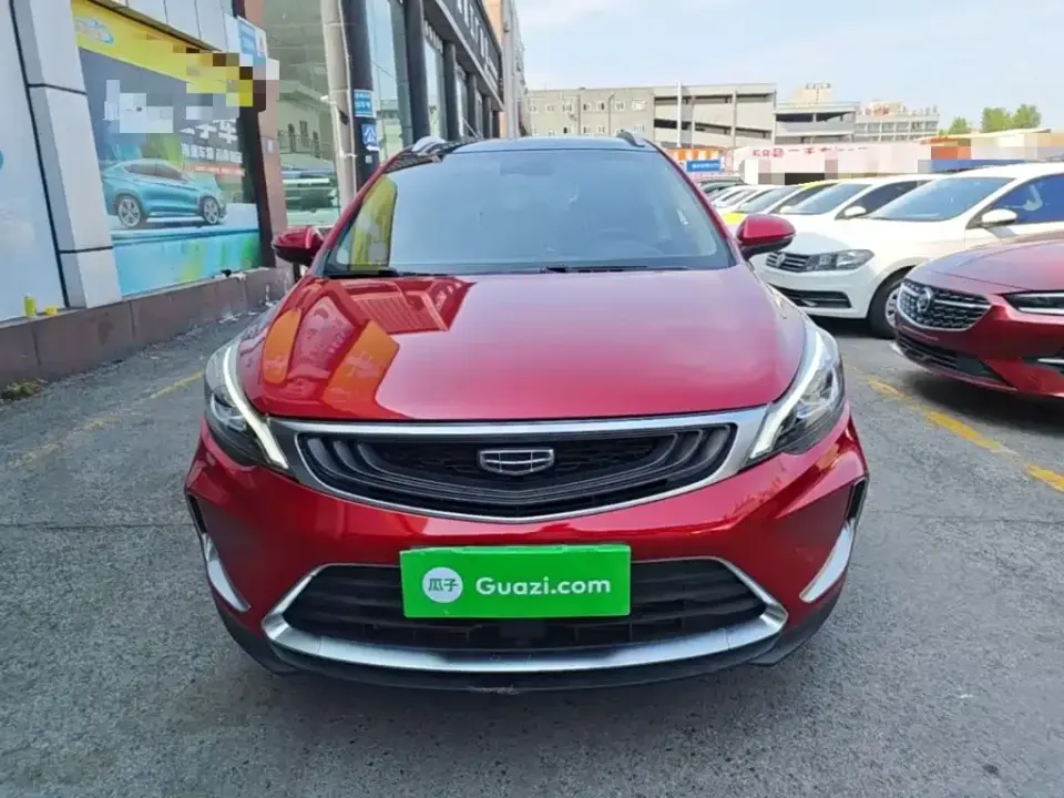 Geely Emgrand GS