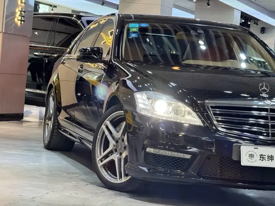 Mercedes-Benz S-Class AMG