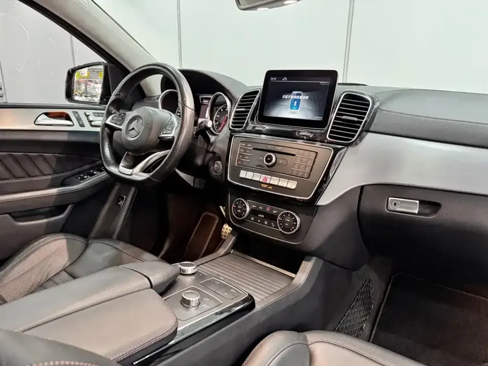 Mercedes-Benz GLE Coupe AMG