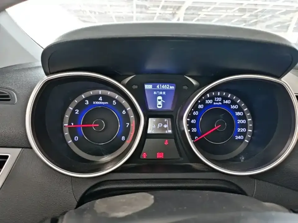 Hyundai Elantra Langdong