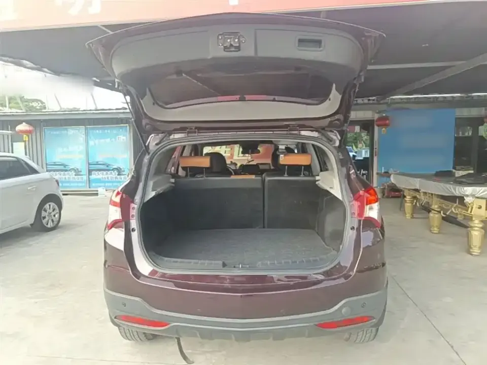 Haima Haima S5