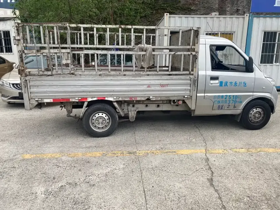 Wuling Wuling Electric Truck