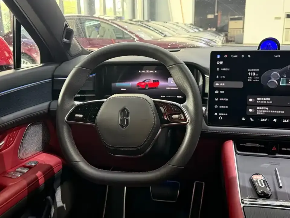 AITO AITO M5