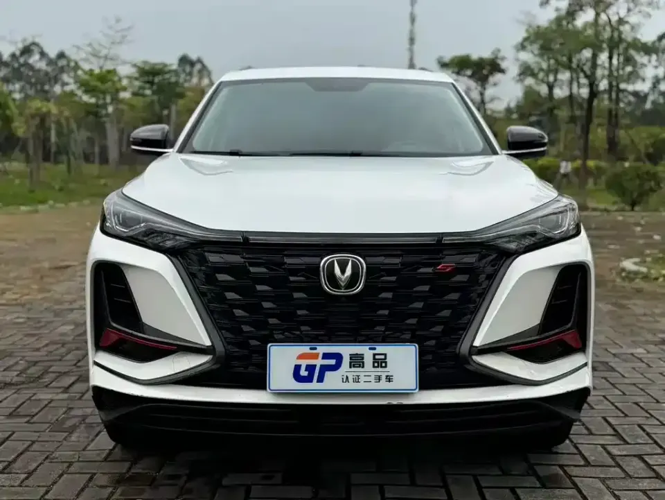 Changan CS75 Plus