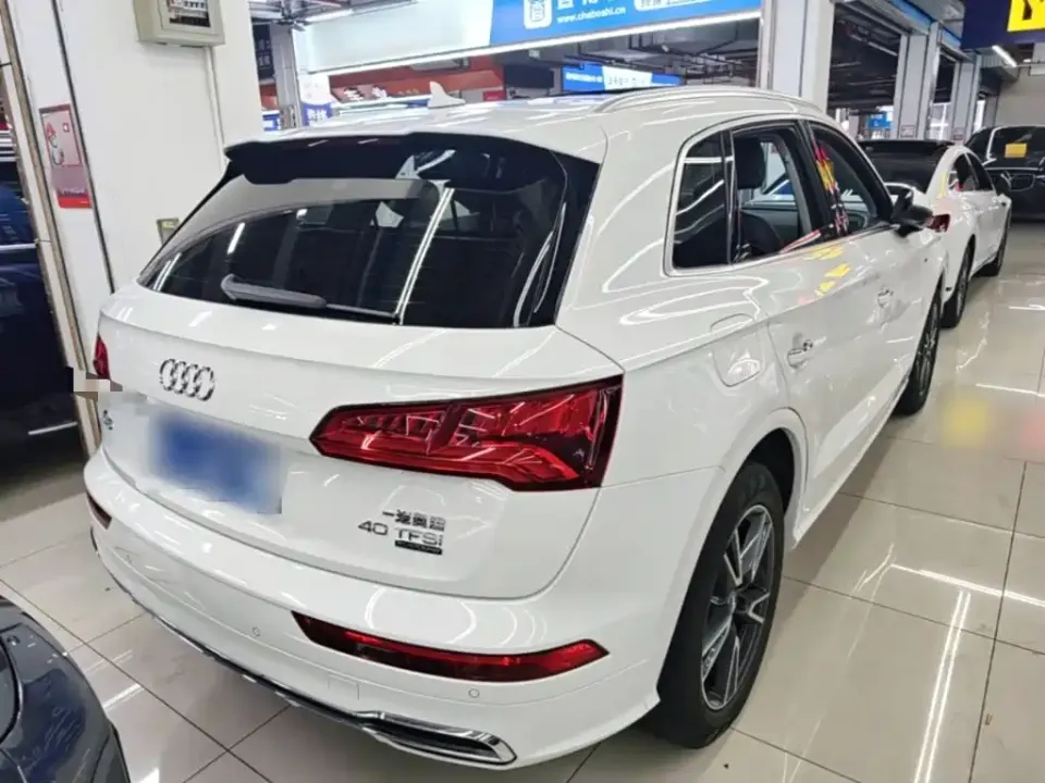 Audi Q5L