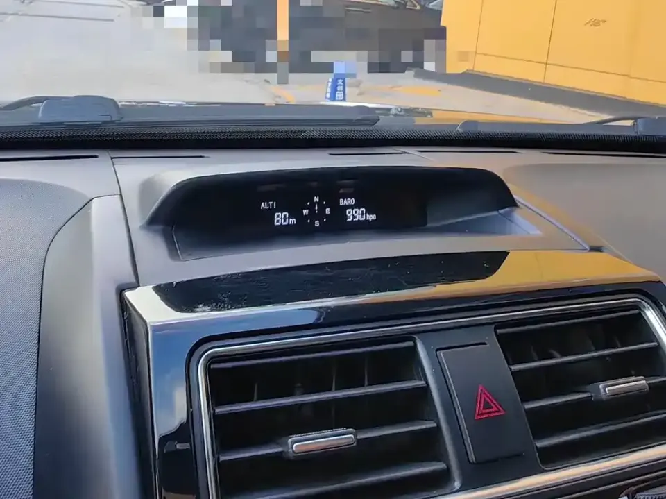 Haval H5 Classic