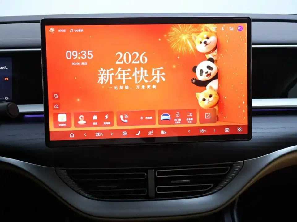 Denza Denza D9