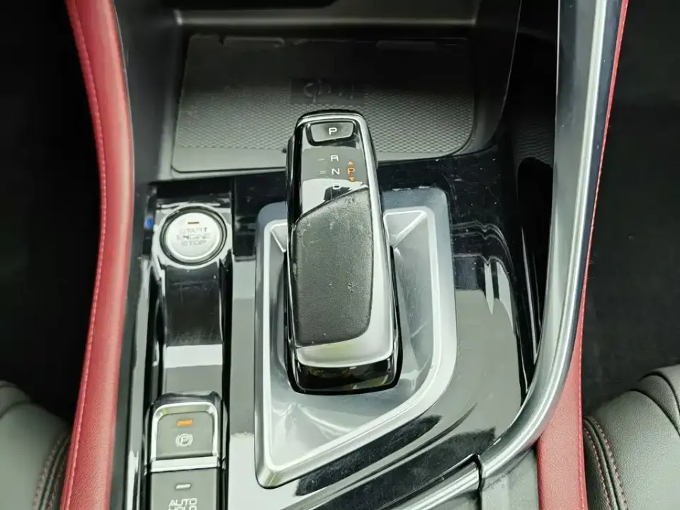 Aeolus AX7
